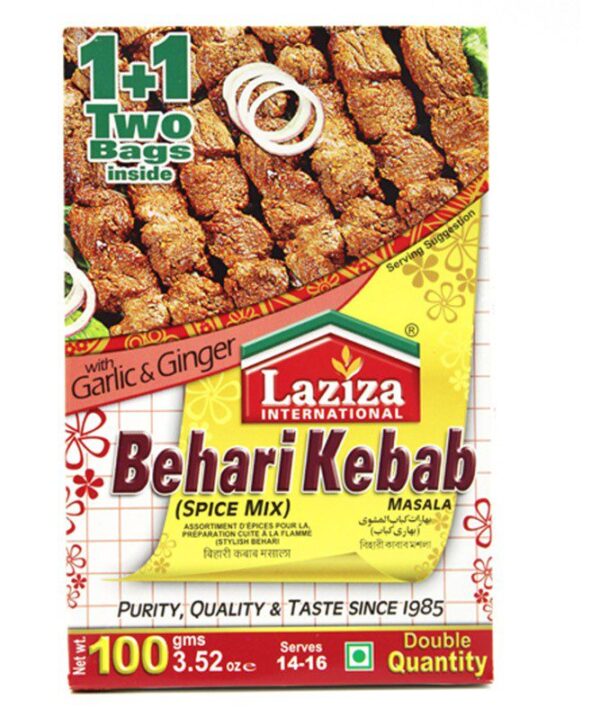 Laziza Behari Kebab  100 G