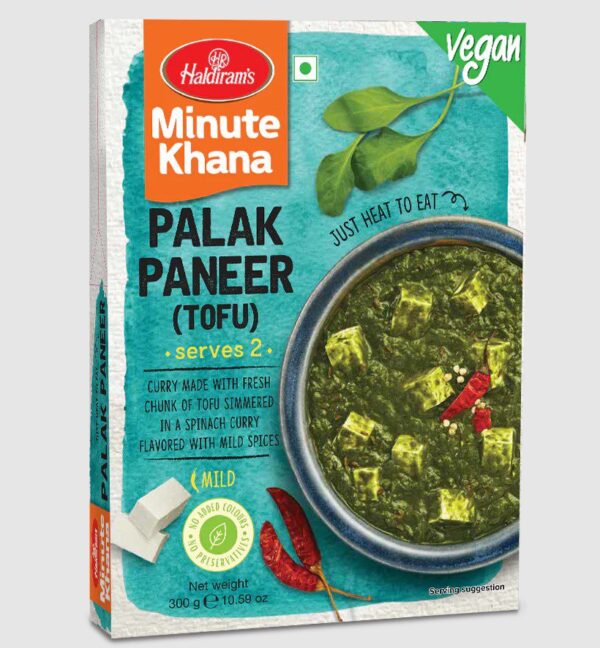 Haldiram's Palak Paneer (Minute Khana)  300 G